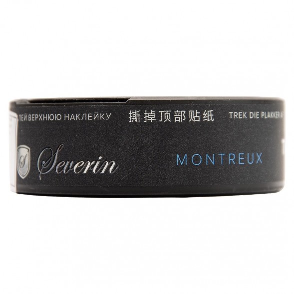 Табак жевательный SEVERIN - TOURIST SNOW NEEDLES SLIM купить в Тюмени