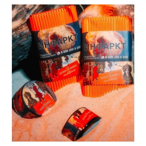 Табак Satyr - Queen Of Persia (Бархатный Персик, 100 грамм) купить в Тюмени