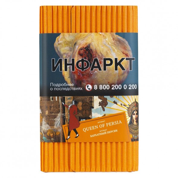 Табак Satyr - Queen Of Persia (Бархатный Персик, 100 грамм) купить в Тюмени