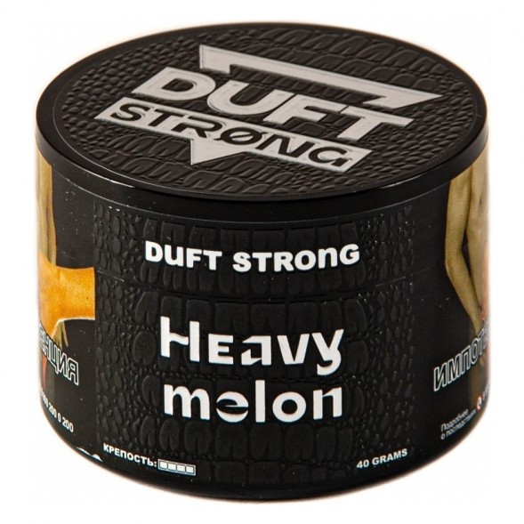 Табак Duft Strong - Heavy Melon (Тяжелая Дыня, 200 грамм) купить в Тюмени