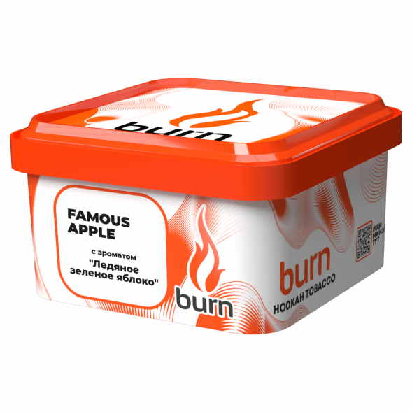 Табак Burn - Famous Apple (Зеленое Яблоко со Льдом, 200 грамм) купить в Тюмени