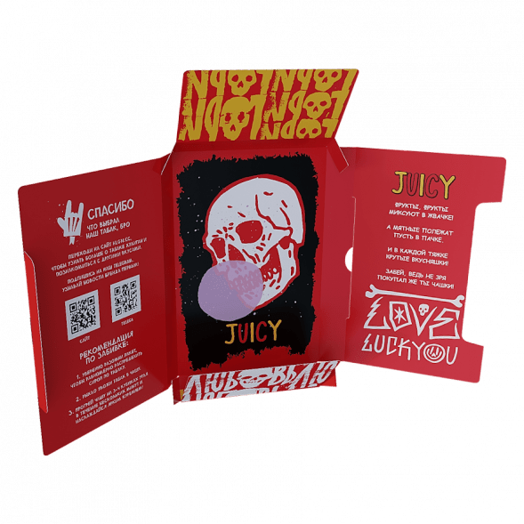 Табак Хулиган Hard - Juicy (Фруктовая Жвачка, 25 грамм) купить в Тюмени