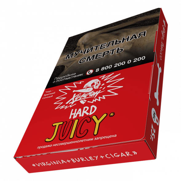 Табак Хулиган Hard - Juicy (Фруктовая Жвачка, 25 грамм) купить в Тюмени