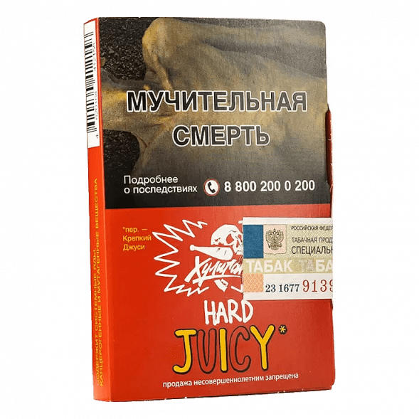 Табак Хулиган Hard - Juicy (Фруктовая Жвачка, 25 грамм) купить в Тюмени