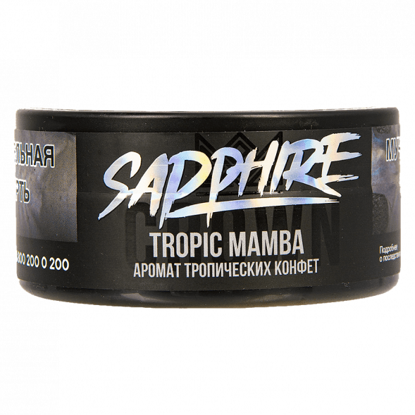 Табак Sapphire Crown - Tropic Mamba (Тропические Конфеты, 100 грамм) купить в Тюмени