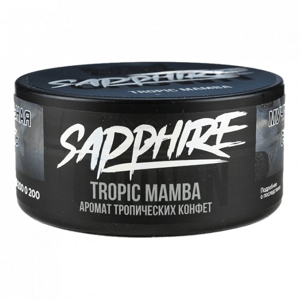 Табак Sapphire Crown - Tropic Mamba (Тропические Конфеты, 100 грамм) купить в Тюмени