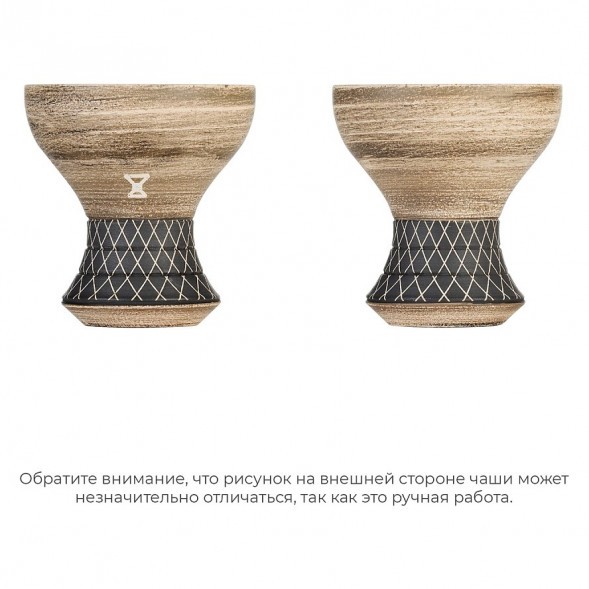 Чаша Alpha Bowl - Turk Design (Red Sand) купить в Тюмени