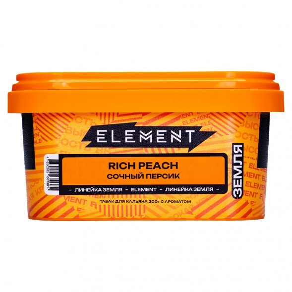 Табак Element Земля - Rich Peach (Сочный Персик, 200 грамм) купить в Тюмени