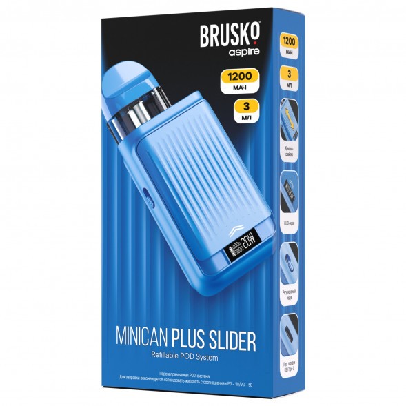Электронная сигарета Brusko - Minican Plus Slider (Синий) купить в Тюмени