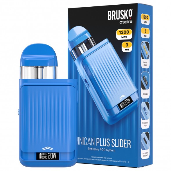 Электронная сигарета Brusko - Minican Plus Slider (Синий) купить в Тюмени