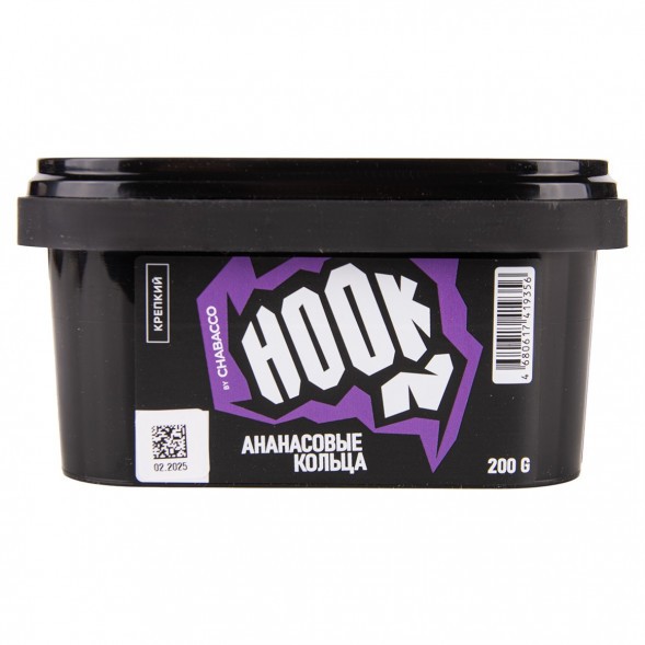 Смесь Hook - Ананасовые Кольца (200 грамм) купить в Тюмени