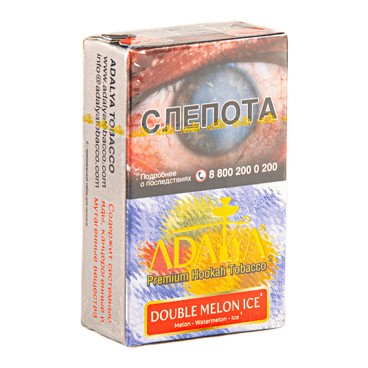 Табак Adalya - Double Melon Ice (Ледяной Арбуз и Дыня, 20 грамм, Акциз) купить в Тюмени