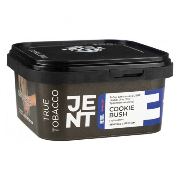 Табак Jent - Cookie Bush (Печенье с Ревнем, 200 грамм) купить в Тюмени