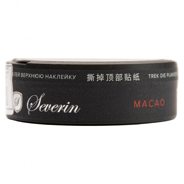 Табак жевательный SEVERIN - TOURIST SPICY COLA SLIM купить в Тюмени