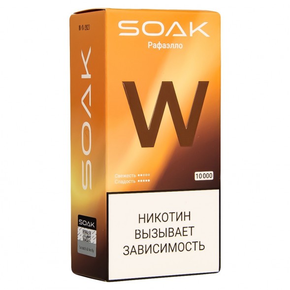 SOAK W - Раффаэло (10000 затяжек) купить в Тюмени