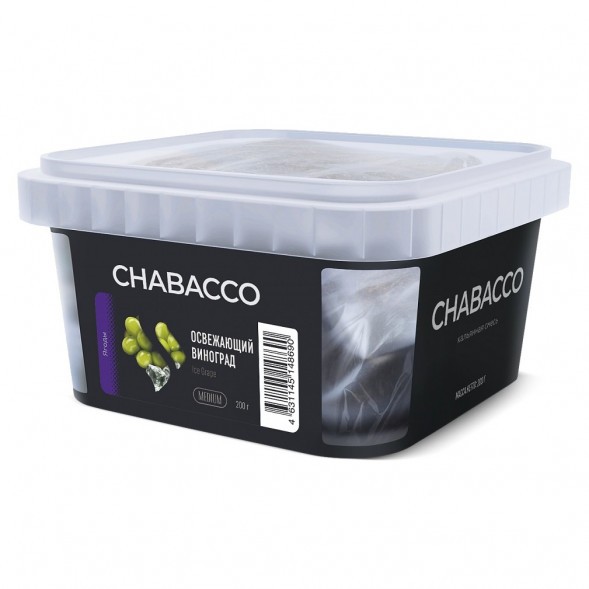Смесь Chabacco MEDIUM - Ice Grape (Освежающий Виноград, 200 грамм) купить в Тюмени