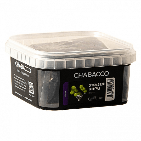 Смесь Chabacco MEDIUM - Ice Grape (Освежающий Виноград, 200 грамм) купить в Тюмени