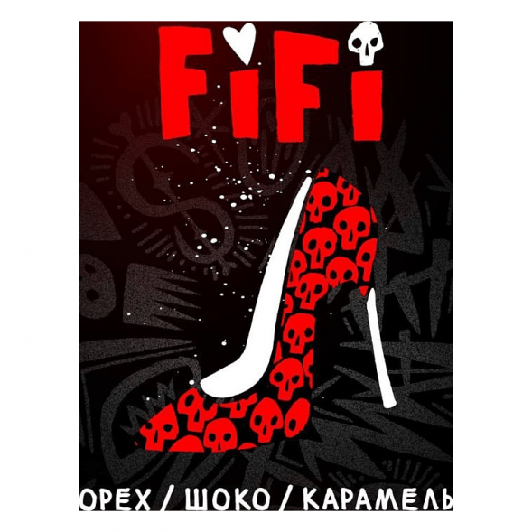 Табак Хулиган Hard - Fifi (Орех с Шоколадом и Карамелью, 200 грамм) купить в Тюмени