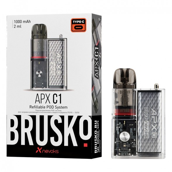 Электронная сигарета Brusko - APX C1 (Серебристый Кристалл) купить в Тюмени