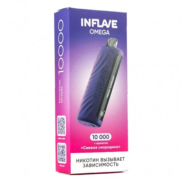 INFLAVE OMEGA - Свежая Смородина (Fresh Currant, 10000 затяжек) купить в Тюмени