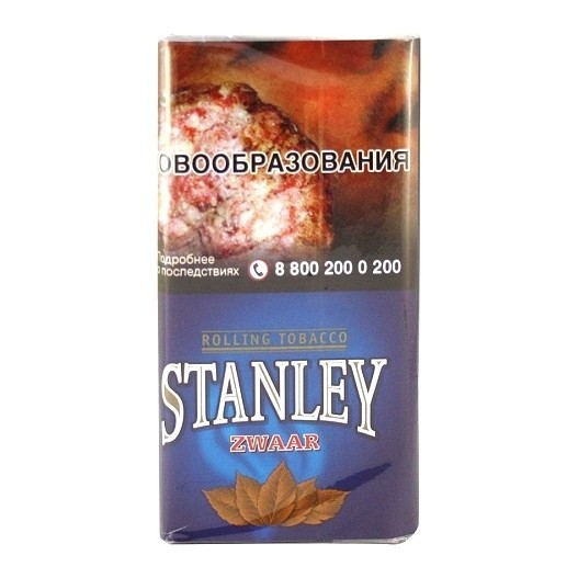 Табак сигаретный Stanley - Zwaar (30 грамм) купить в Тюмени