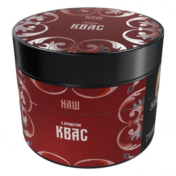 Табак NАШ HARD - Квас (200 грамм) купить в Тюмени