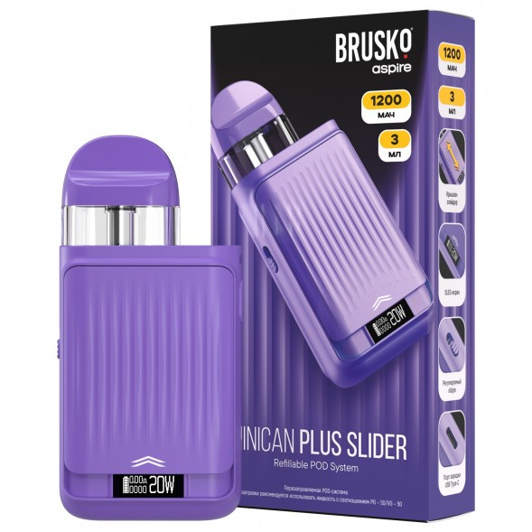 Электронная сигарета Brusko - Minican Plus Slider (Фиолетовый) купить в Тюмени