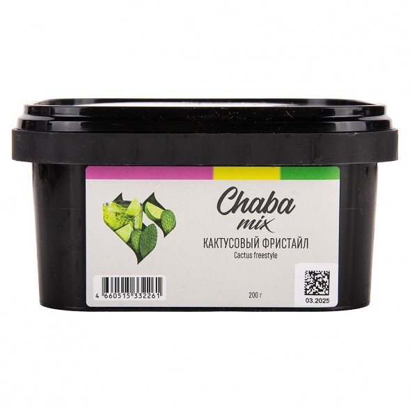 Смесь Chaba - Cactus Freestyle (Кактусовый Фристайл, 200 грамм, Без никотина) купить в Тюмени