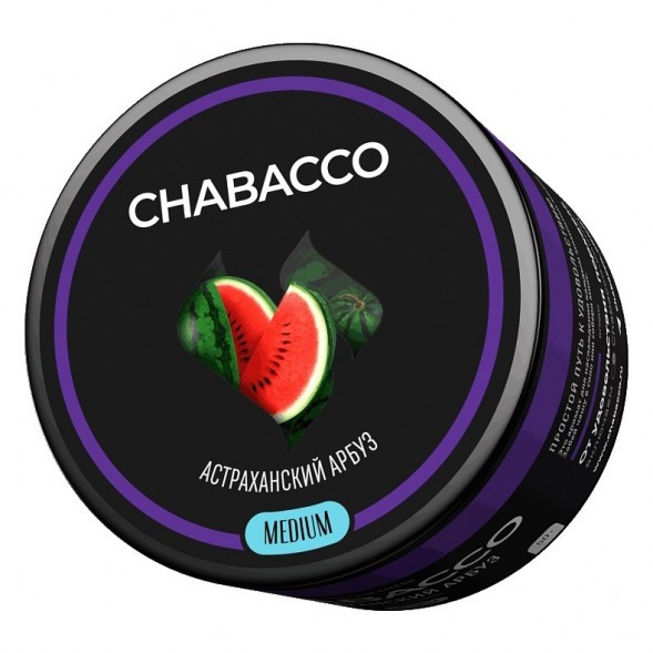 Смесь Chabacco MEDIUM - Watermelon Astrakhan (Астраханский Арбуз, 40 грамм) купить в Тюмени