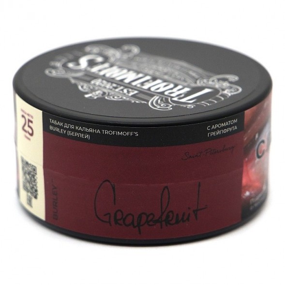 Табак Trofimoff&#039;s Burley - Grapefruit (Грейпфрут, 25 грамм) купить в Тюмени