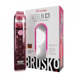 Электронная сигарета Brusko - Feelin C1 (Розовый)