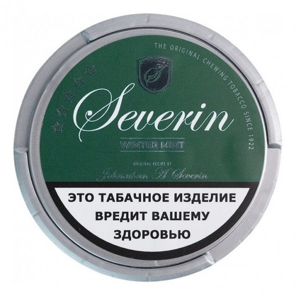 Табак жевательный SEVERIN - WINTER MINT купить в Тюмени