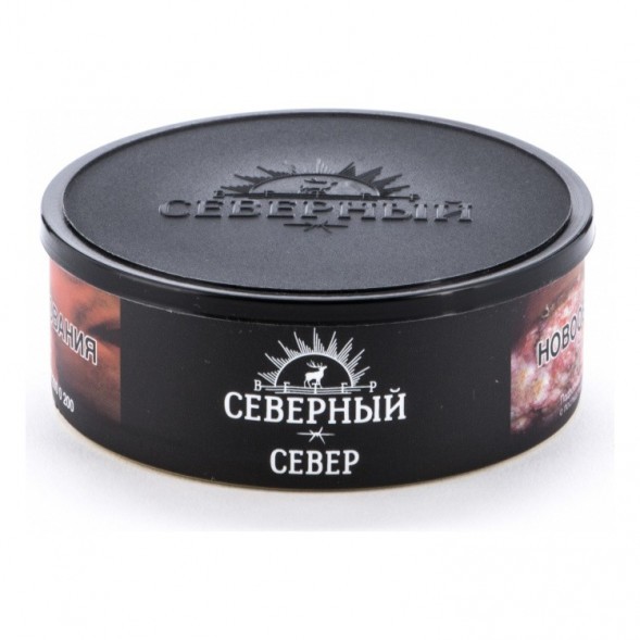 Табак Северный - Север (100 грамм) купить в Тюмени