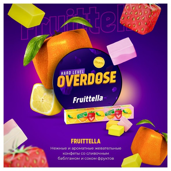 Табак Overdose - Fruttella (Фруктовая Конфета, 25 грамм) купить в Тюмени