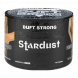 Табак Duft Strong - Stardust (Звёздная Пыль, 40 грамм) купить в Тюмени