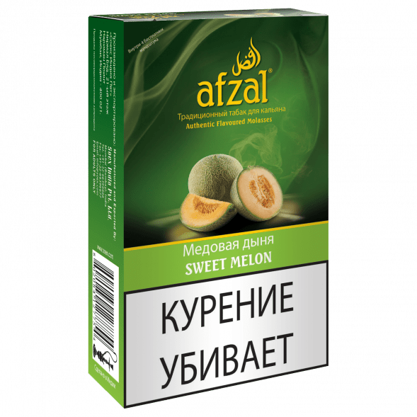 Табак Afzal - Sweet Melon (Сладкая Дыня, 40 грамм) купить в Тюмени
