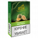 Табак Afzal - Sweet Melon (Сладкая Дыня, 40 грамм) купить в Тюмени