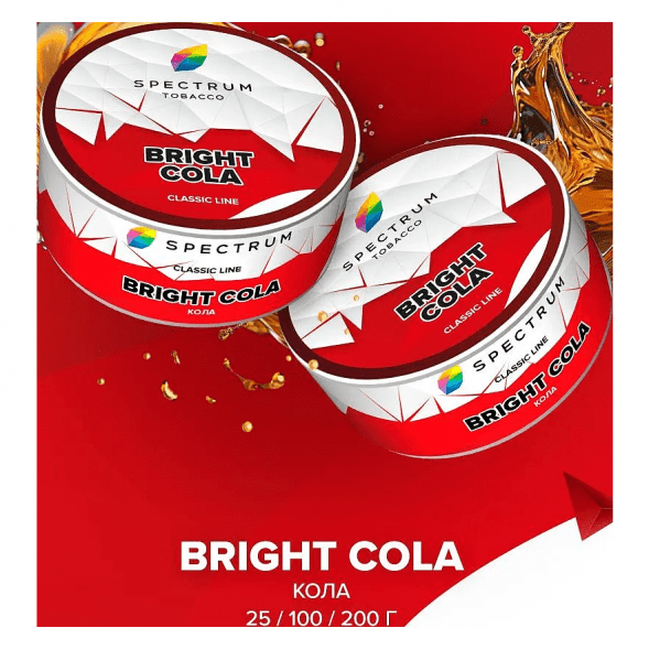 Табак Spectrum - Bright Cola (Кола, 100 грамм) купить в Тюмени