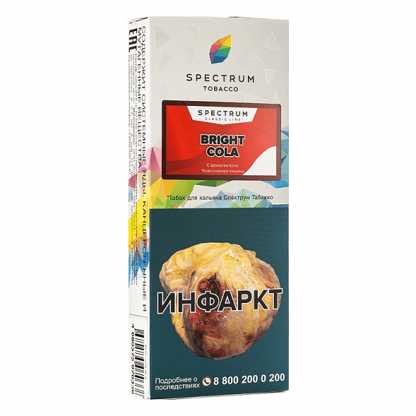 Табак Spectrum - Bright Cola (Кола, 100 грамм) купить в Тюмени