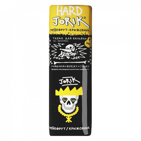Табак Хулиган Hard - Jorik (Грейпфрут и Крыжовник, 200 грамм) купить в Тюмени