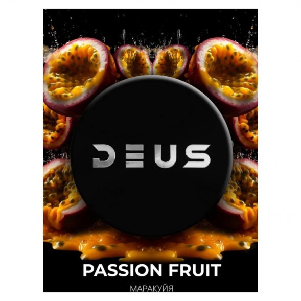 Табак Deus - Passion Fruit (Маракуйя, 250 грамм) купить в Тюмени