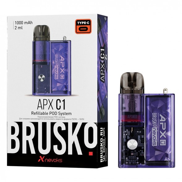 Электронная сигарета Brusko - APX C1 (Фиолетовый Кристалл) купить в Тюмени