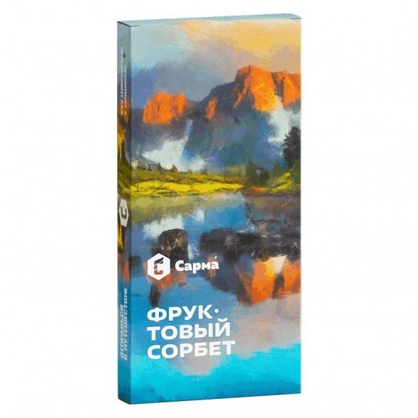 Табак Сарма - Фруктовый Сорбет (40 грамм) купить в Тюмени