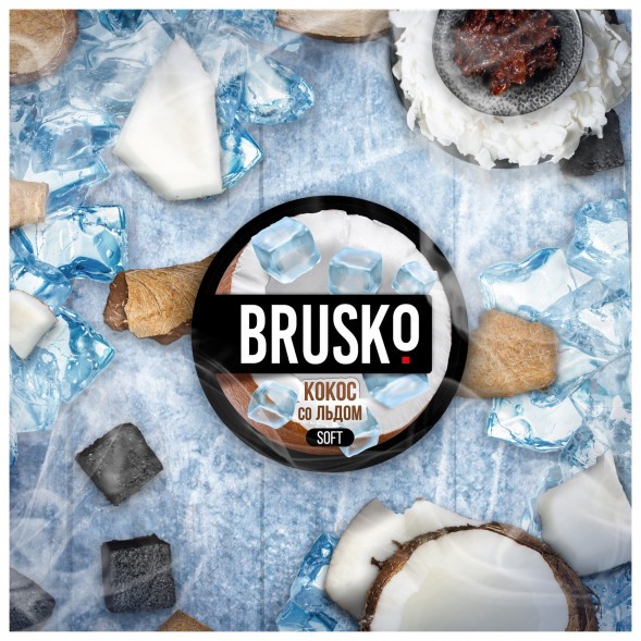 Смесь Brusko Medium - Кокос со Льдом (50 грамм) купить в Тюмени