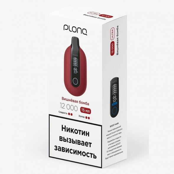 PLONQ ULTRA - Вишнёвая Бомба (12000 затяжек) купить в Тюмени