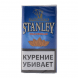 Табак сигаретный Stanley - Halfzwaar (30 грамм) купить в Тюмени