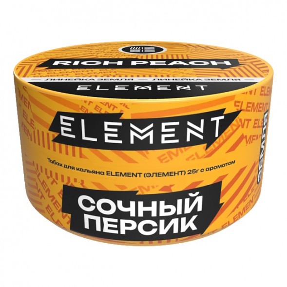 Табак Element Земля - Rich Peach NEW (Сочный Персик, 25 грамм) купить в Тюмени