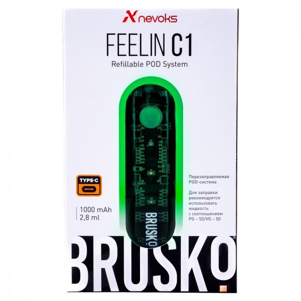 Электронная сигарета Brusko - Feelin C1 (Зелёный) купить в Тюмени