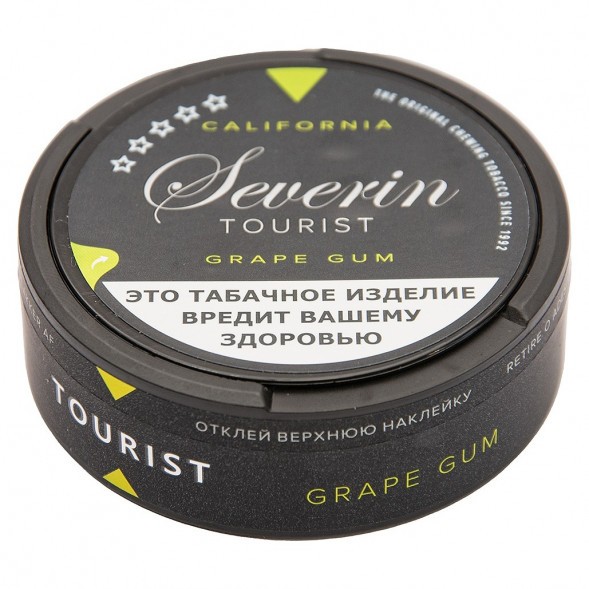 Табак жевательный SEVERIN - TOURIST GRAPE GUM SLIM купить в Тюмени