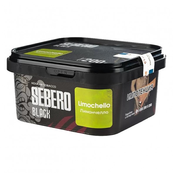 Табак Sebero Black - Limoncello (Лимончелло, 200 грамм) купить в Тюмени